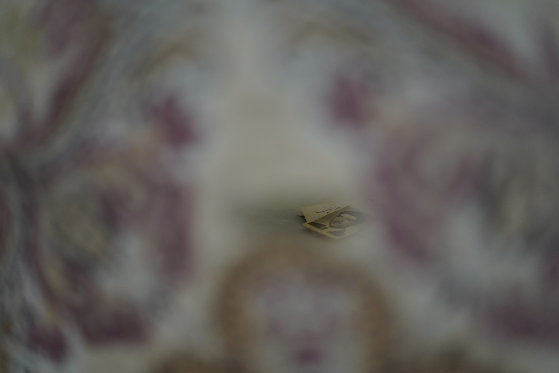 Pigment print on photo paper 192g - 55cm*35cm - 2023 - 1/9+AP